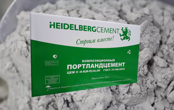 в продажу поступил цемент м-400 (50кг) хайдельберг.