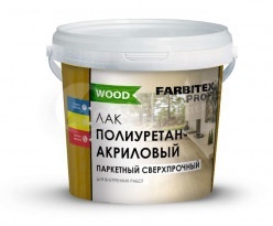 Лак паркетный Farbitex ПРОФИ матовый полиуретан акрил. 3 л
Предназначен для лакирования полов с нормальной эксплуатационной нагрузкой, а также для покрытия мебели, дверей и перил в сухих помещениях.